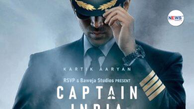 Kartik Aaryan ,Captain India