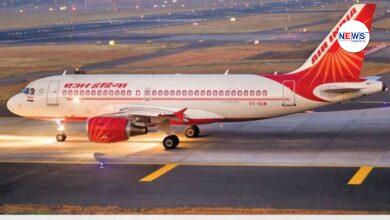 Air India