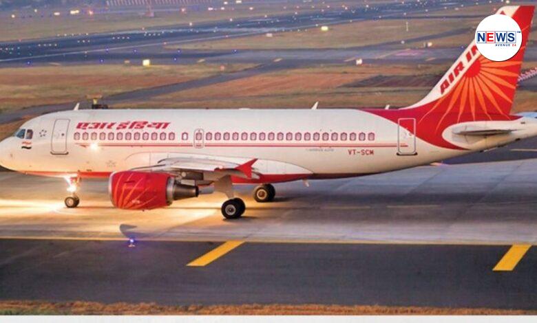 Air India