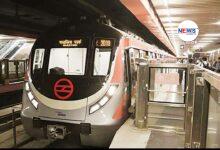 Delhi Metro