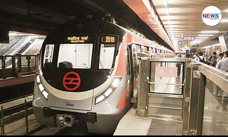 Delhi Metro