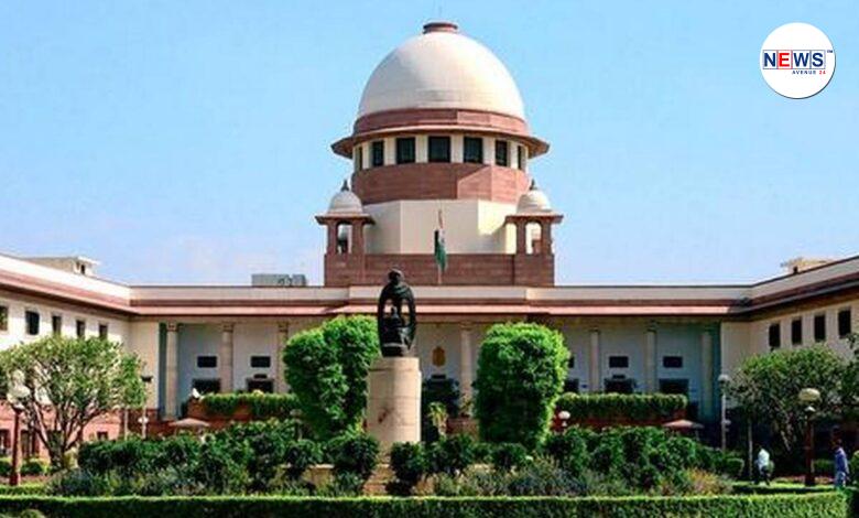 Supreme Court